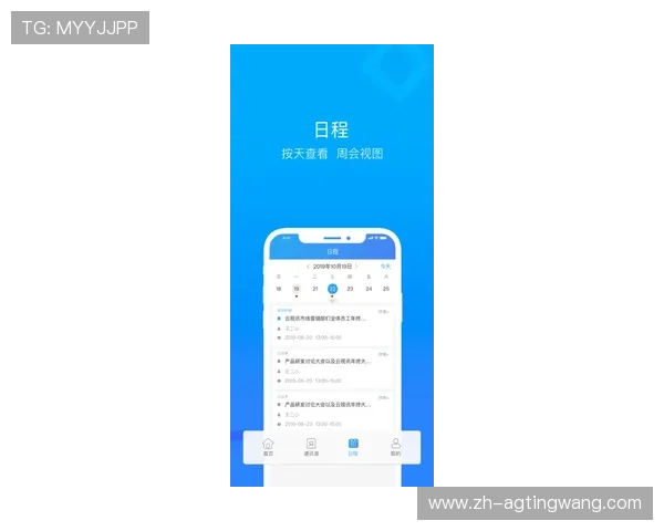 细说ag视讯app的优势，怎么玩才能提升获胜概率