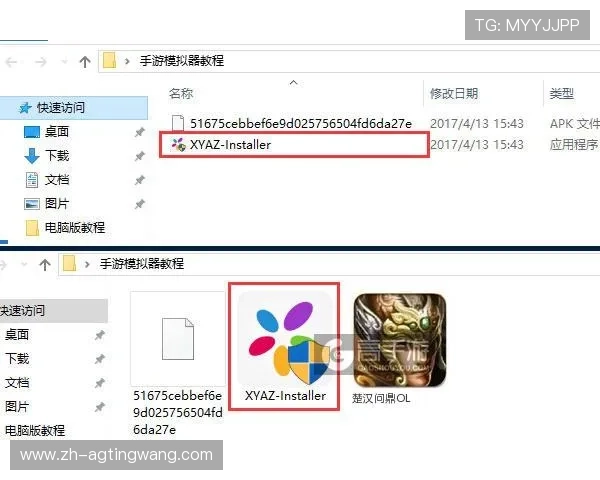 问鼎电子模拟器的功能解析与操作指南