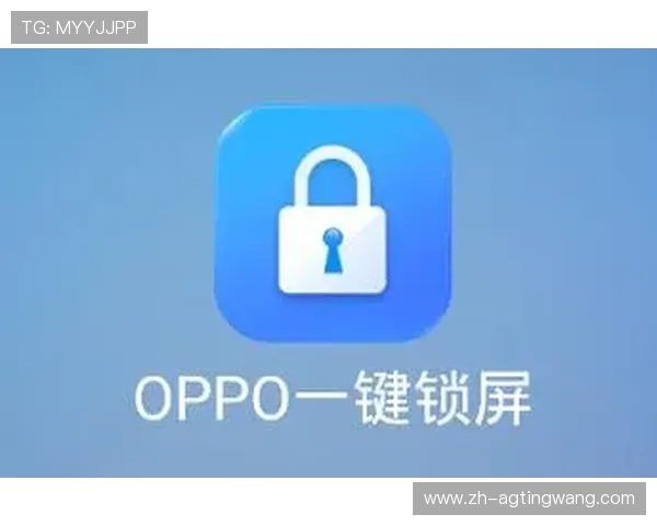 如何快速找到PA平台的官方下载安装地址，确保下载安全无病毒