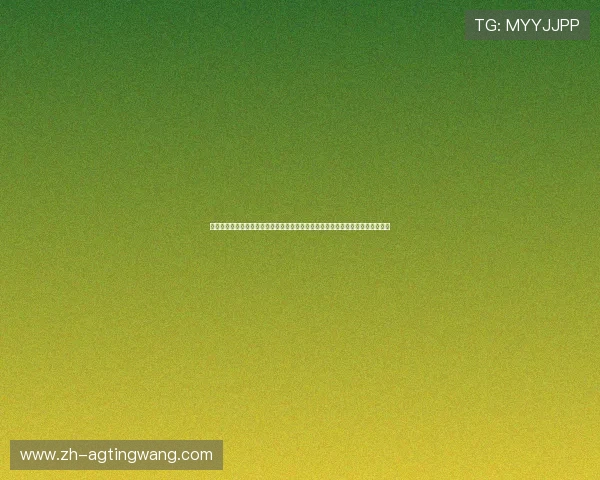 乌拉圭对佛得角晋级规则分析:世界杯小组赛晋级资格、积分规则及晋级概率预测