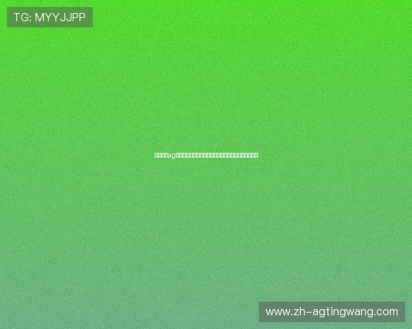 如何利用ag旗舰厅官网手机版优惠提升游戏体验享受更多专属福利